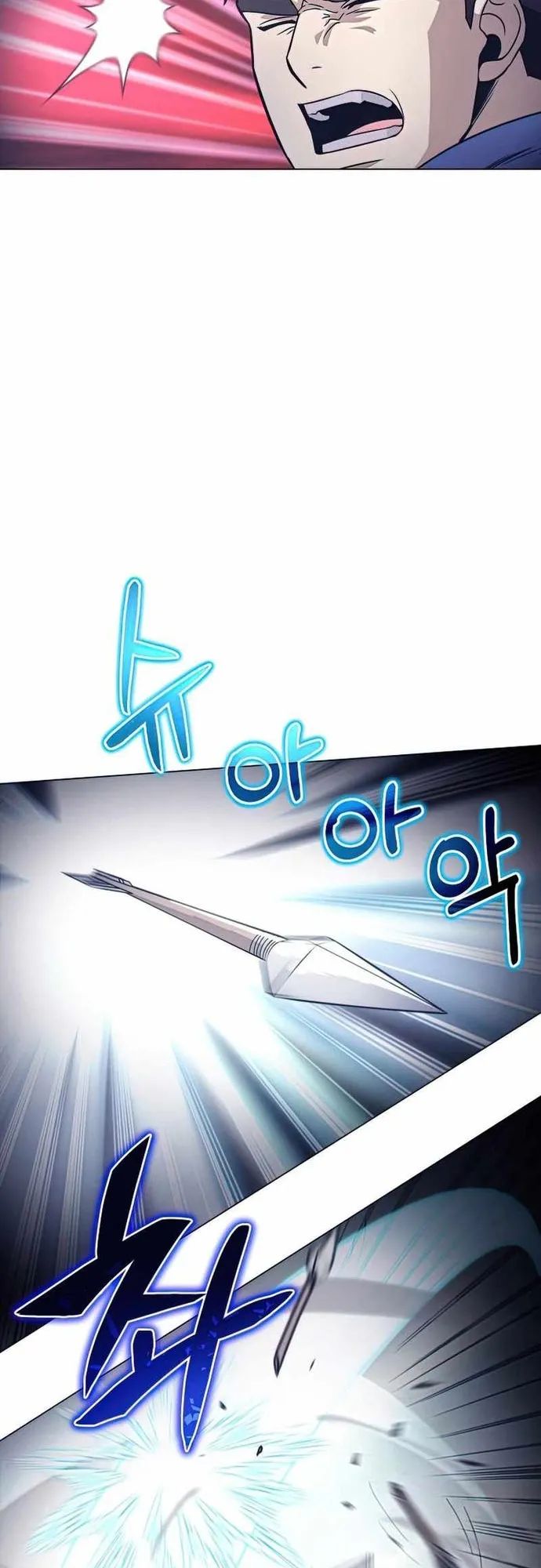 Thợ Săn Ăn Thịt Người Chapter 40 - 64