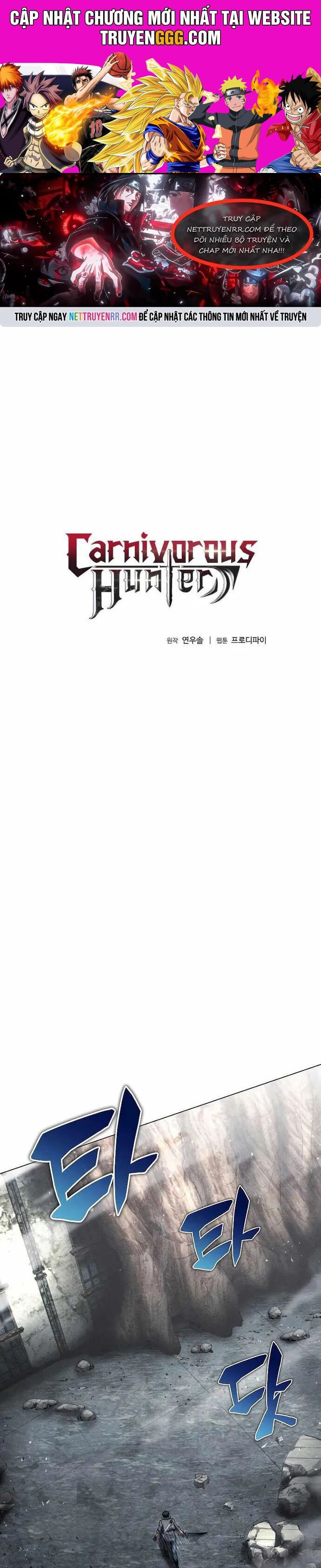 Thợ Săn Ăn Thịt Người Chapter 43 - 1