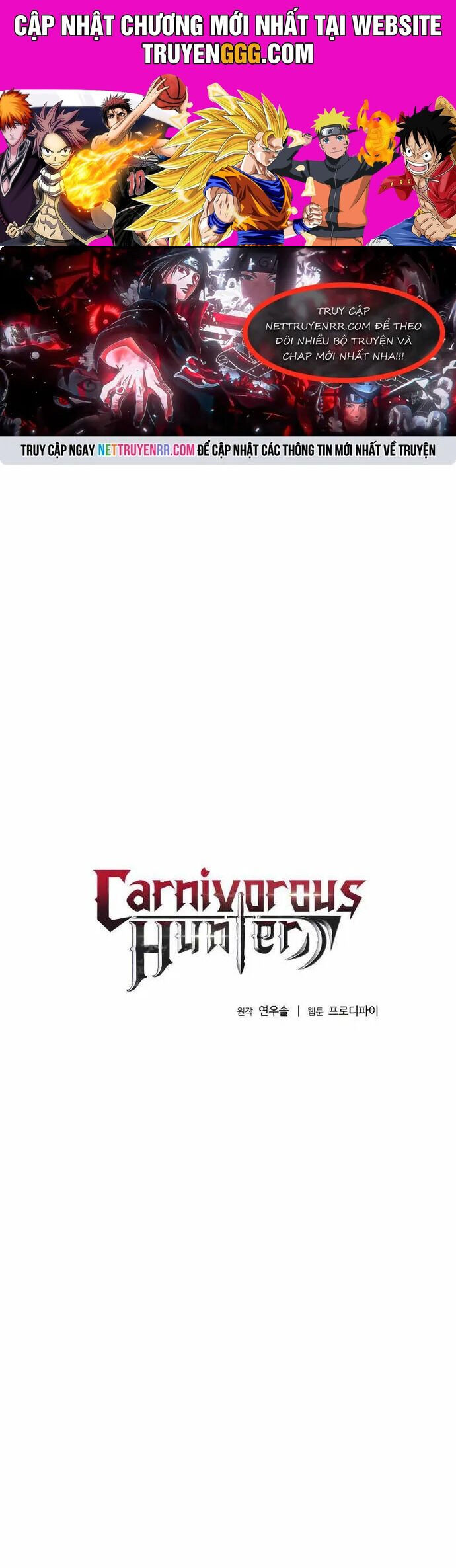 Thợ Săn Ăn Thịt Người Chapter 47 - 1