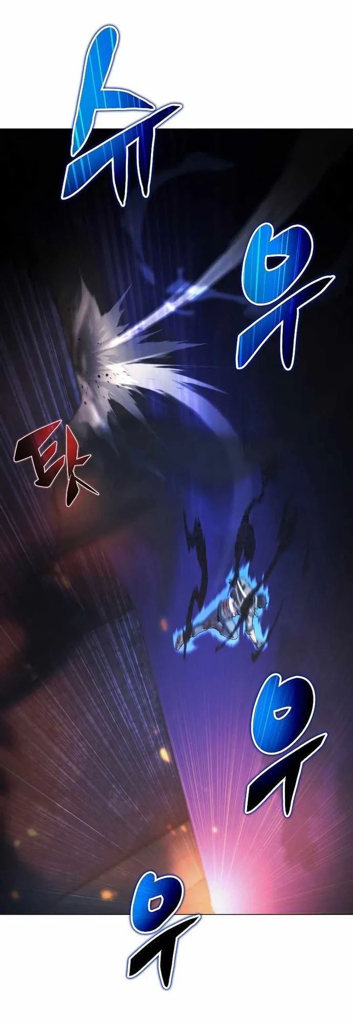 Thợ Săn Ăn Thịt Người Chapter 47 - 12