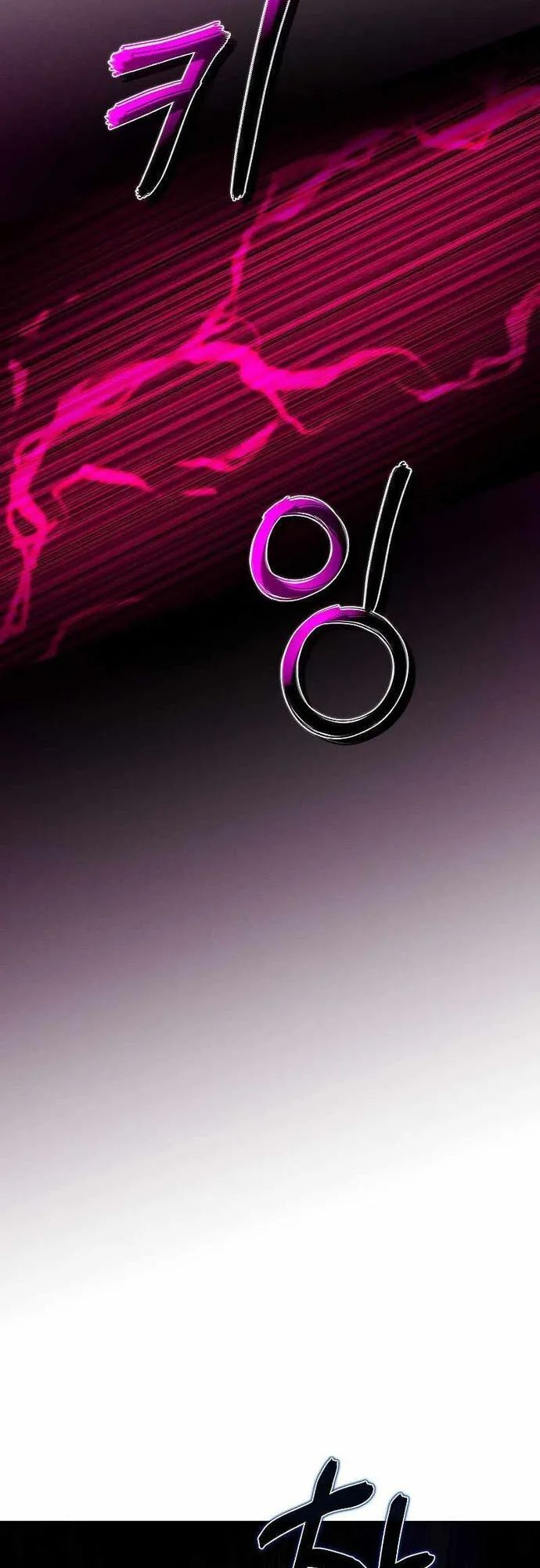 Thợ Săn Ăn Thịt Người Chapter 47 - 14