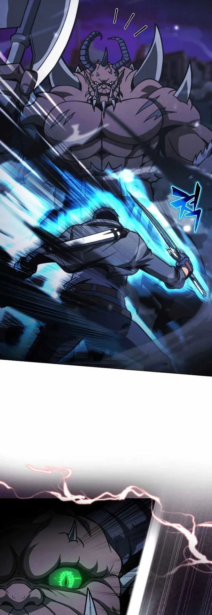 Thợ Săn Ăn Thịt Người Chapter 47 - 24