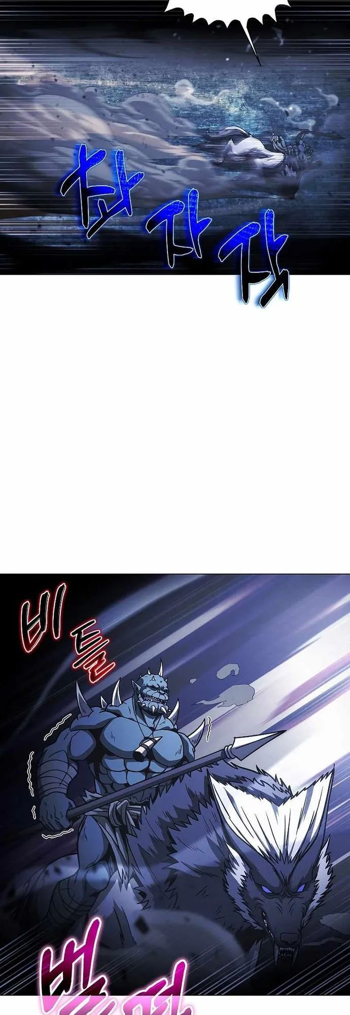 Thợ Săn Ăn Thịt Người Chapter 48 - 33