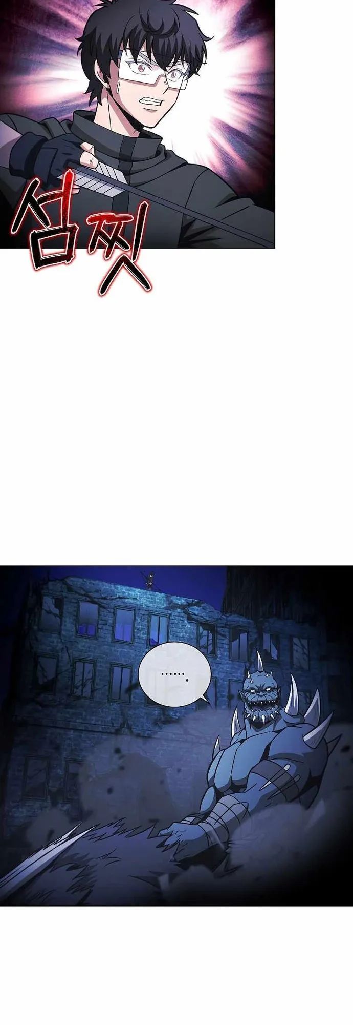 Thợ Săn Ăn Thịt Người Chapter 48 - 38