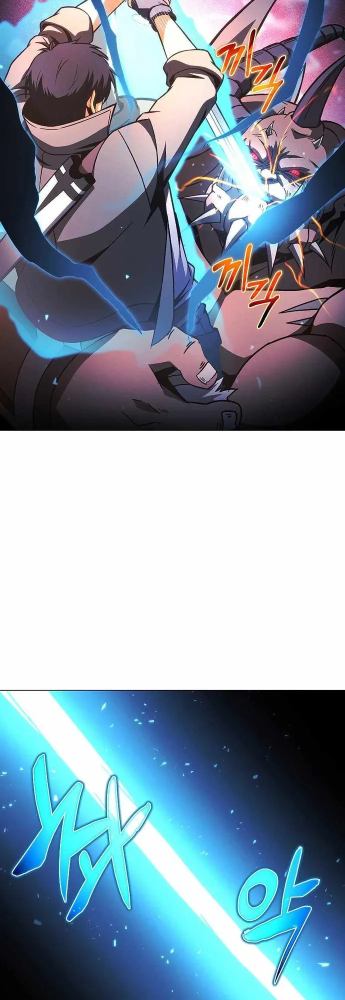 Thợ Săn Ăn Thịt Người Chapter 49 - 17