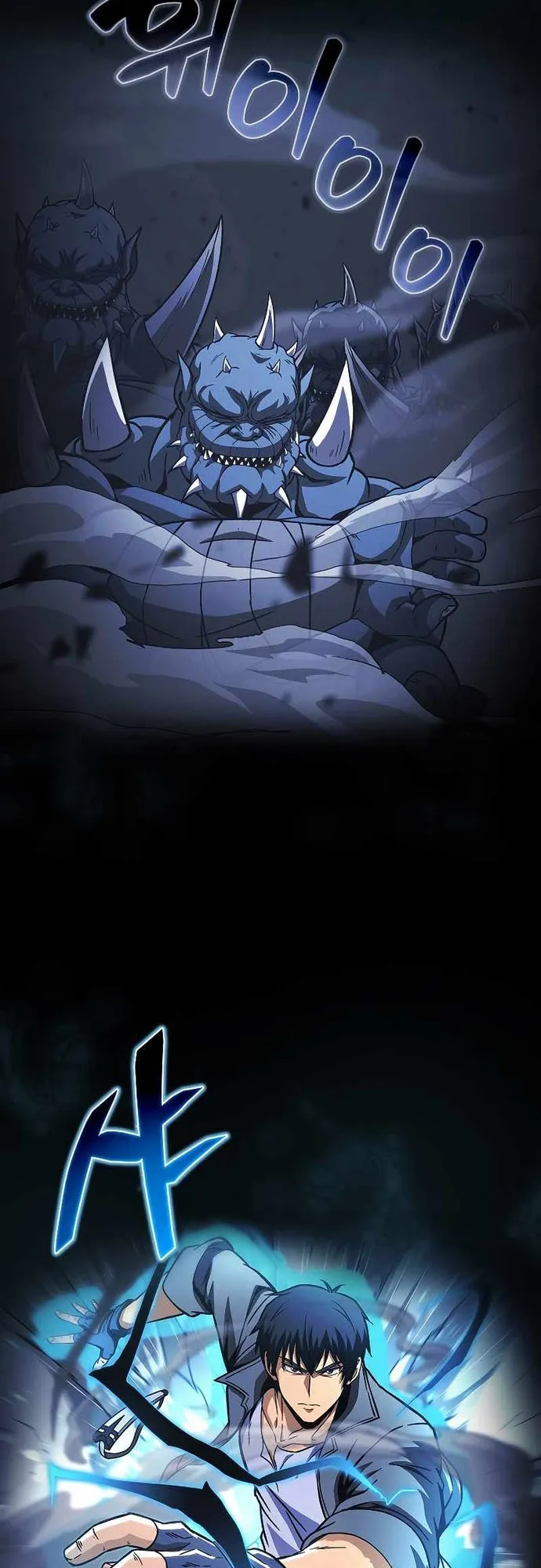 Thợ Săn Ăn Thịt Người Chapter 49 - 26