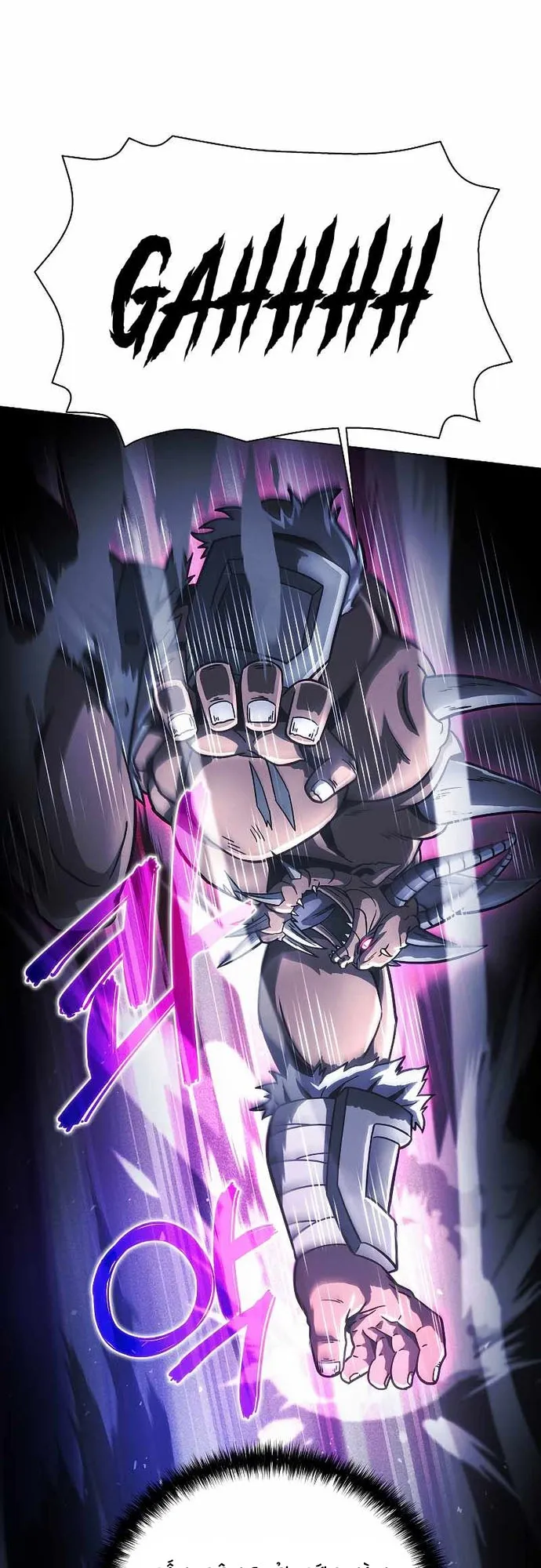 Thợ Săn Ăn Thịt Người Chapter 49 - 7