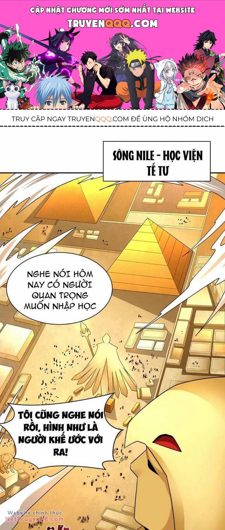 Kỷ Nguyên Kỳ Lạ Chapter 269.2 - 1