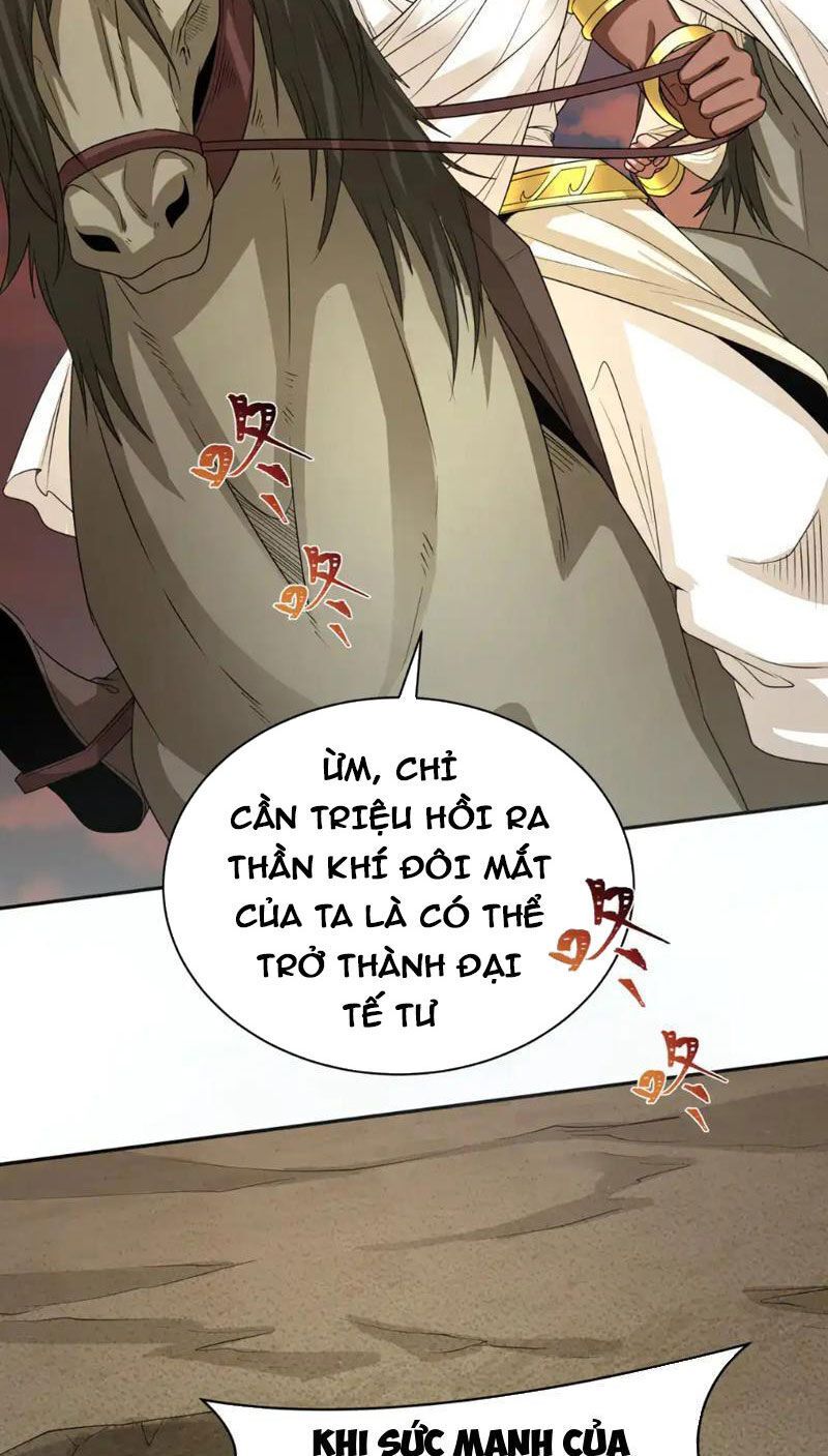 Kỷ Nguyên Kỳ Lạ Chapter 270.2 - 26
