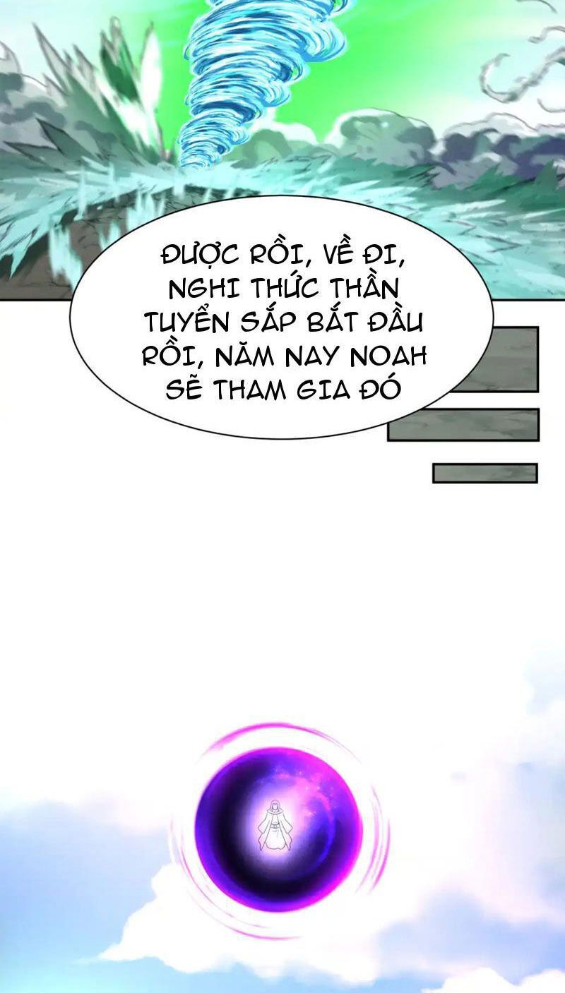 Kỷ Nguyên Kỳ Lạ Chapter 270.2 - 32