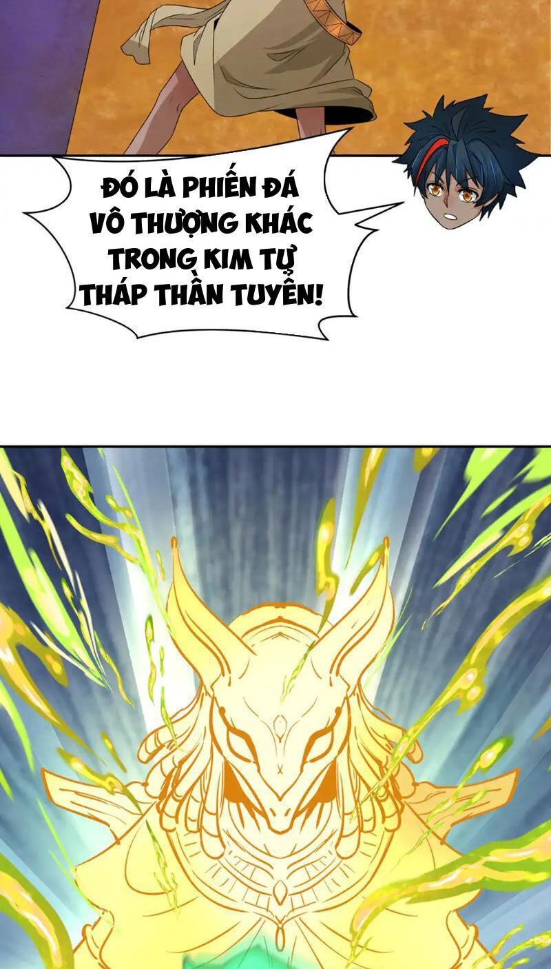 Kỷ Nguyên Kỳ Lạ Chapter 270.2 - 36