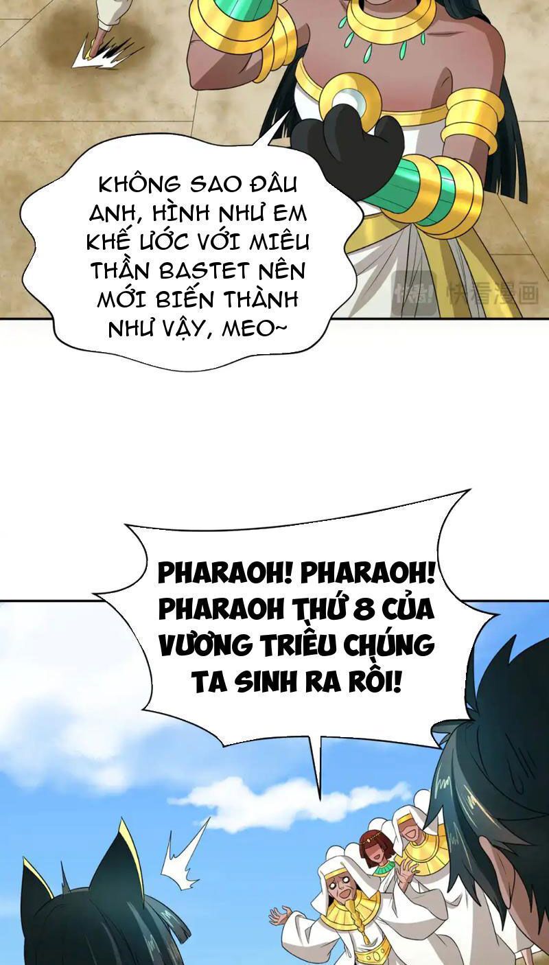 Kỷ Nguyên Kỳ Lạ Chapter 270.2 - 41