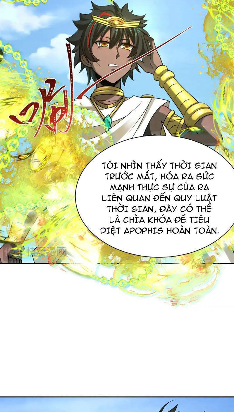 Kỷ Nguyên Kỳ Lạ Chapter 270.2 - 48
