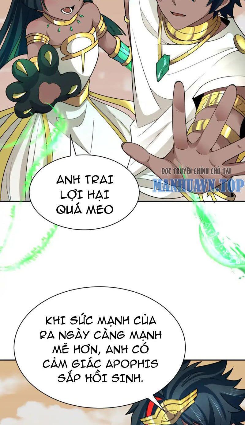 Kỷ Nguyên Kỳ Lạ Chapter 270.2 - 58