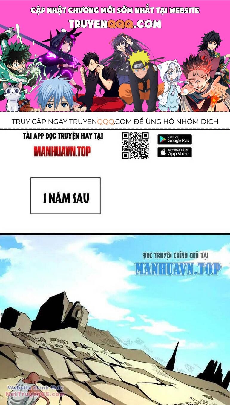 Kỷ Nguyên Kỳ Lạ Chapter 271.1 - 1