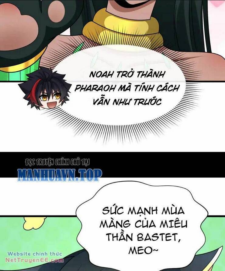 Kỷ Nguyên Kỳ Lạ Chapter 271.1 - 13