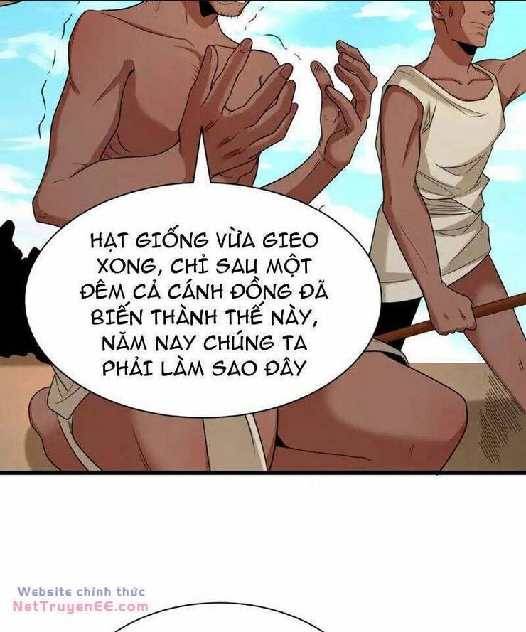 Kỷ Nguyên Kỳ Lạ Chapter 271.1 - 4