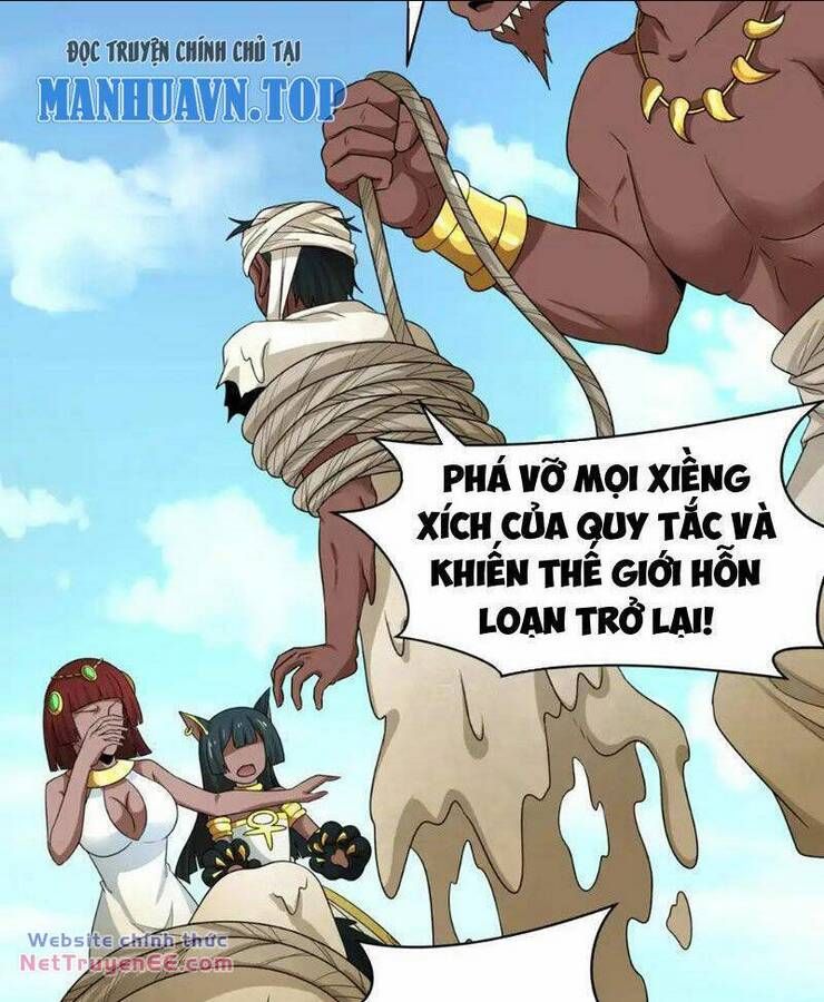 Kỷ Nguyên Kỳ Lạ Chapter 271.1 - 42