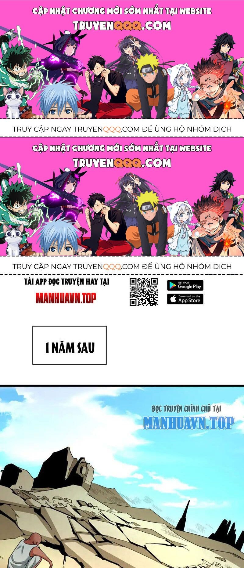 Kỷ Nguyên Kỳ Lạ Chapter 271.2 - 1