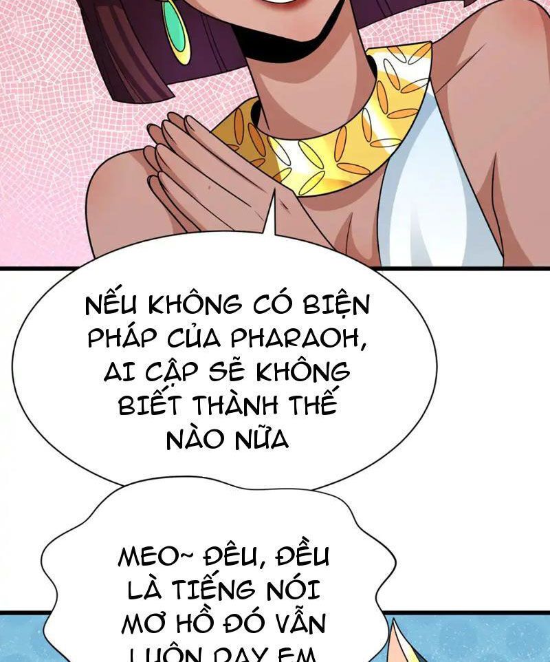 Kỷ Nguyên Kỳ Lạ Chapter 271.2 - 23