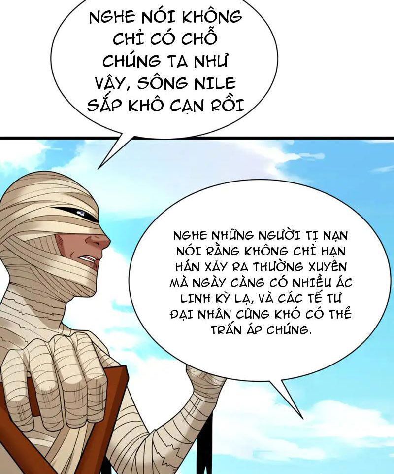 Kỷ Nguyên Kỳ Lạ Chapter 271.2 - 5
