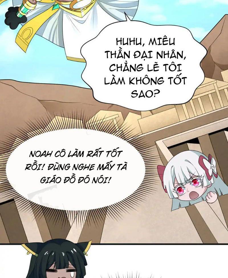 Kỷ Nguyên Kỳ Lạ Chapter 271.2 - 45