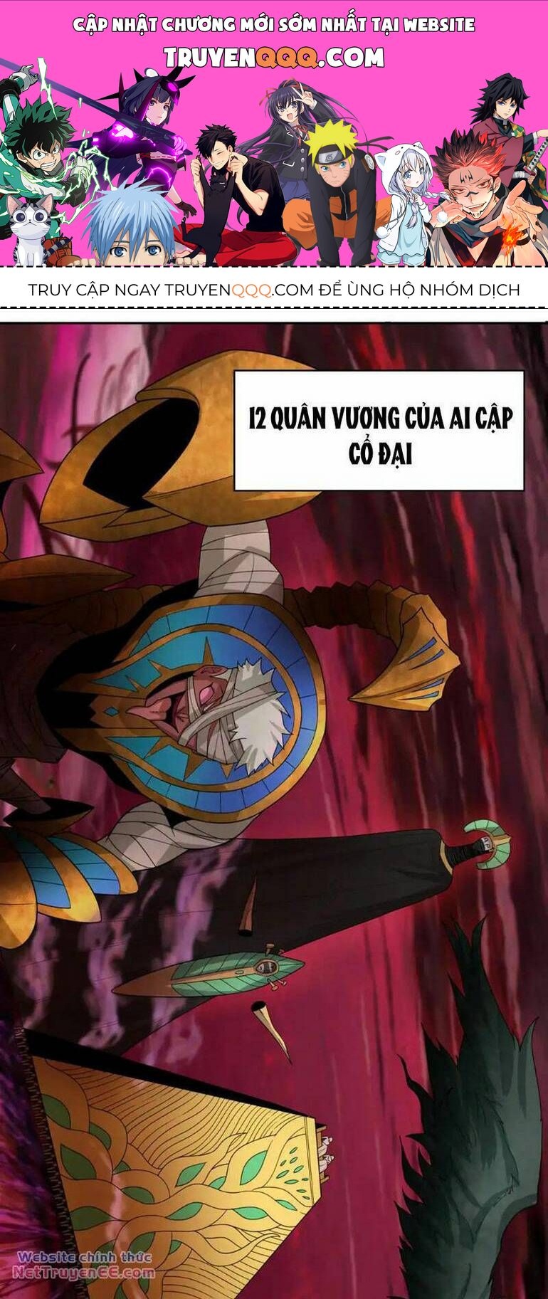 Kỷ Nguyên Kỳ Lạ Chapter 272.1 - 1