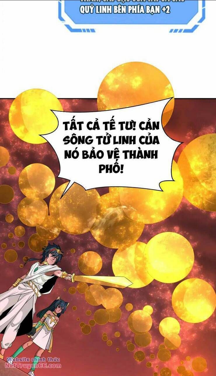 Kỷ Nguyên Kỳ Lạ Chapter 272.1 - 20