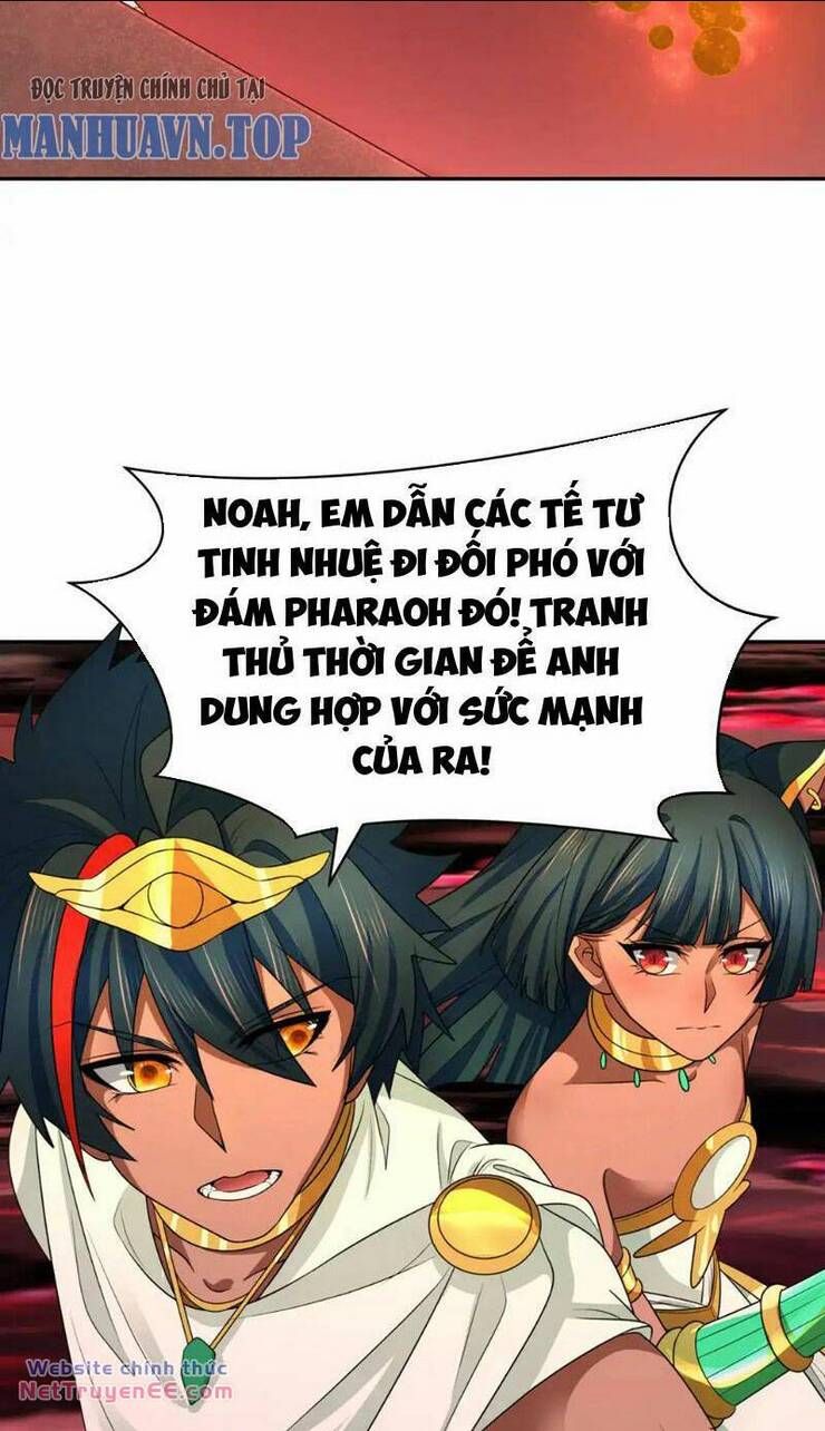 Kỷ Nguyên Kỳ Lạ Chapter 272.1 - 21