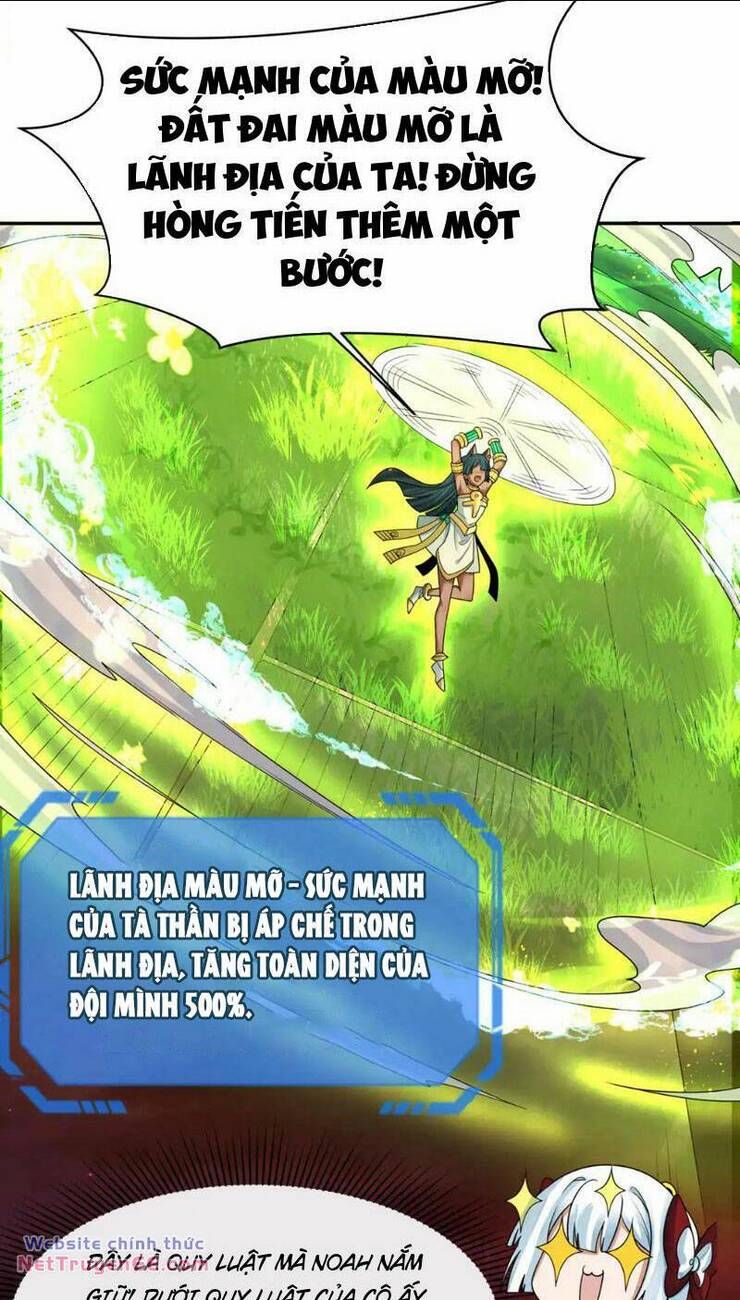 Kỷ Nguyên Kỳ Lạ Chapter 272.1 - 49