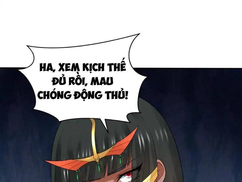 Kỷ Nguyên Kỳ Lạ Chapter 273.2 - 125