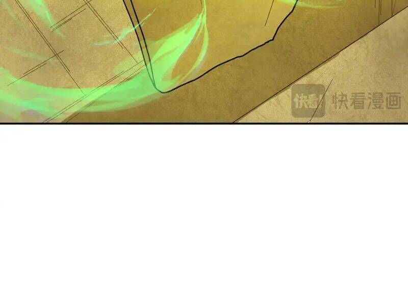 Kỷ Nguyên Kỳ Lạ Chapter 273.2 - 100