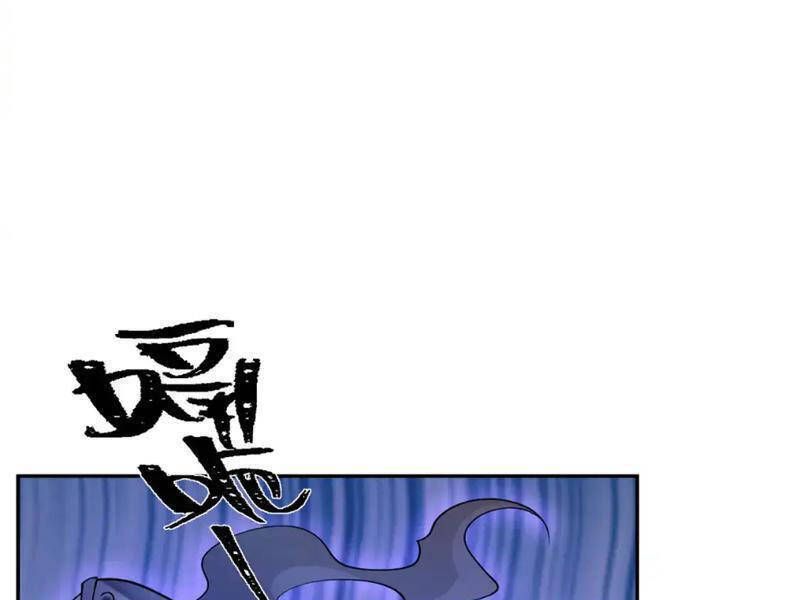 Kỷ Nguyên Kỳ Lạ Chapter 274.1 - 40