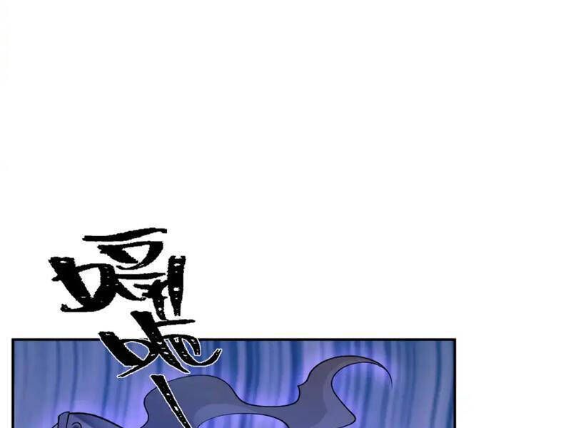 Kỷ Nguyên Kỳ Lạ Chapter 274.2 - 40