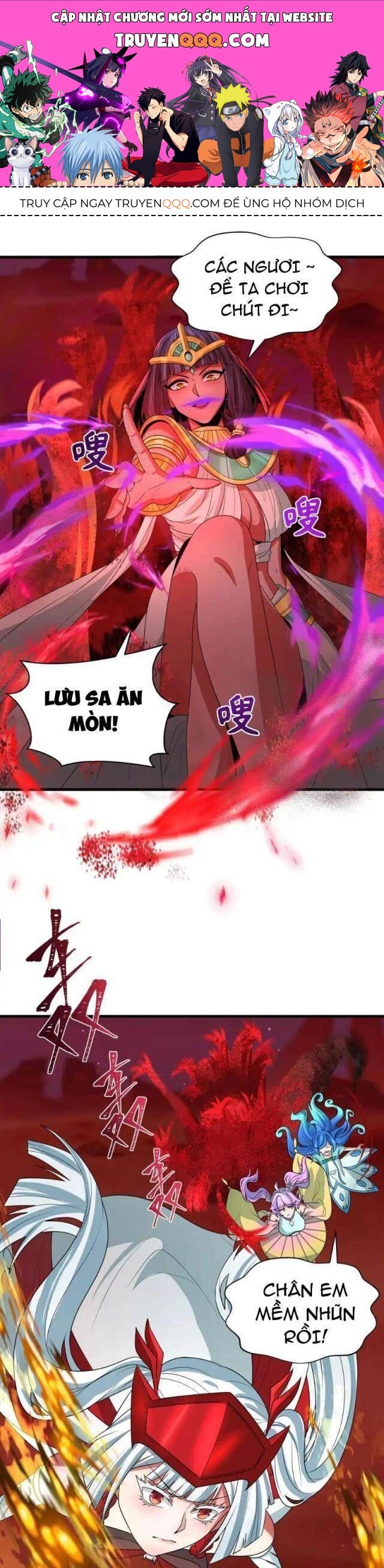 Kỷ Nguyên Kỳ Lạ Chapter 275.1 - 1