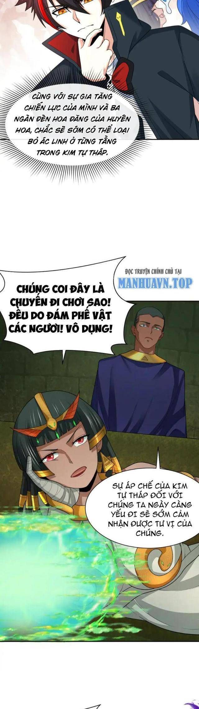 Kỷ Nguyên Kỳ Lạ Chapter 276.1 - 6