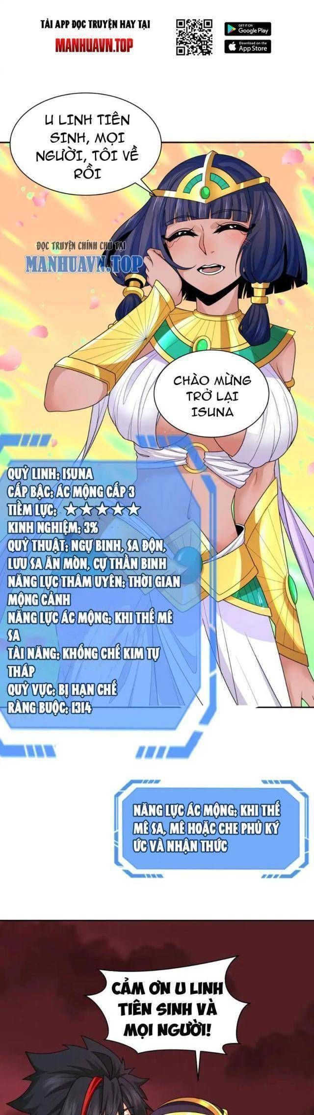 Kỷ Nguyên Kỳ Lạ Chapter 276.2 - 41