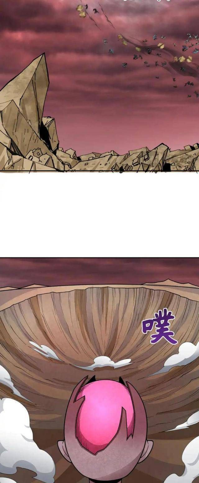 Kỷ Nguyên Kỳ Lạ Chapter 277.1 - 11