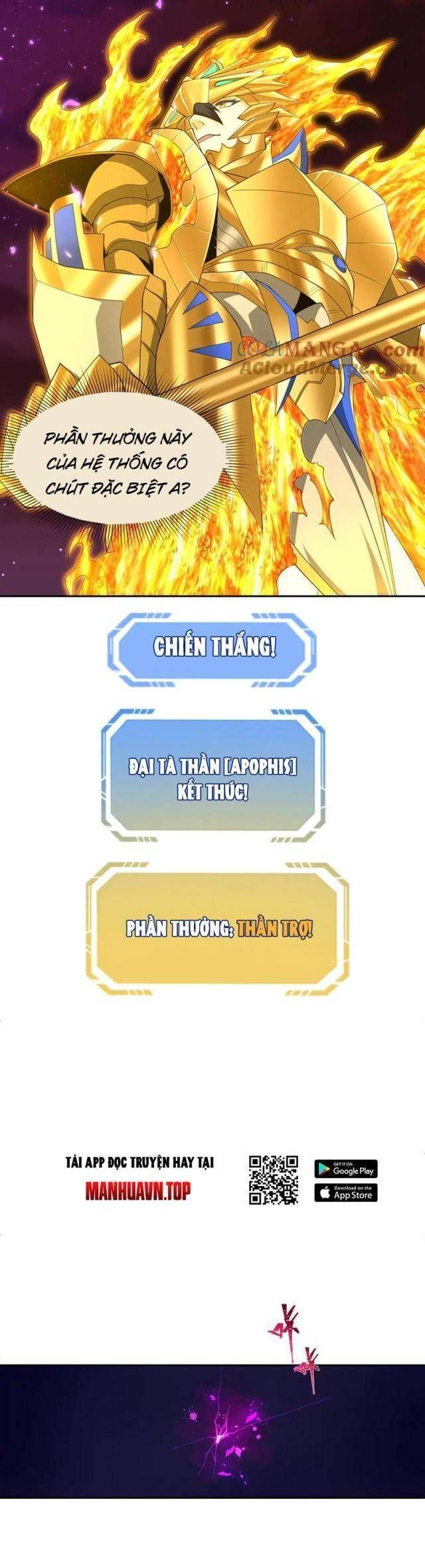 Kỷ Nguyên Kỳ Lạ Chapter 280.1 - 32
