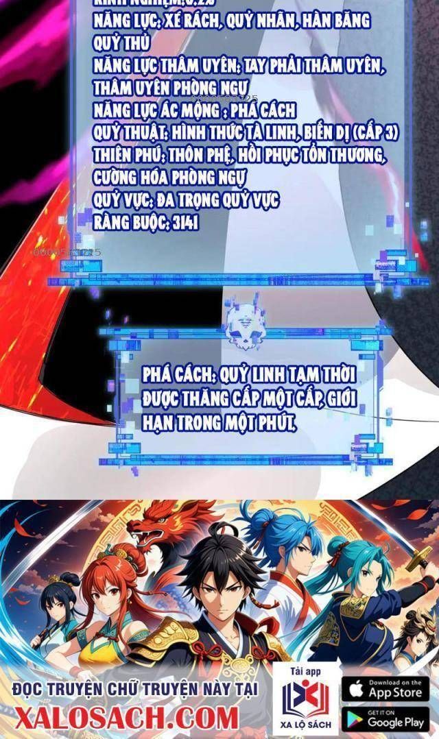 Kỷ Nguyên Kỳ Lạ Chapter 284.1 - 39