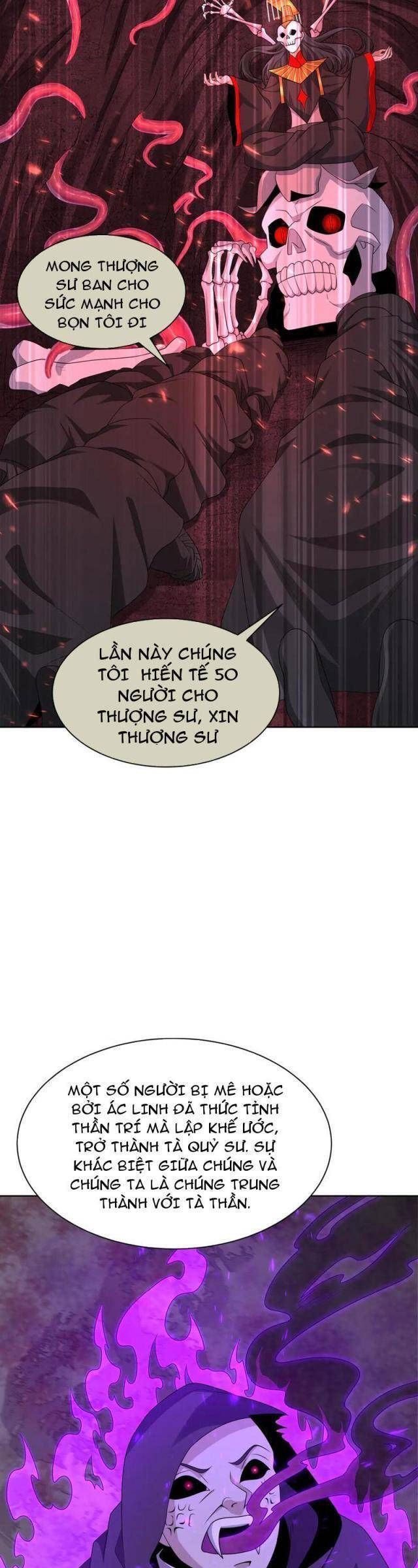 Kỷ Nguyên Kỳ Lạ Chapter 287.1 - 12