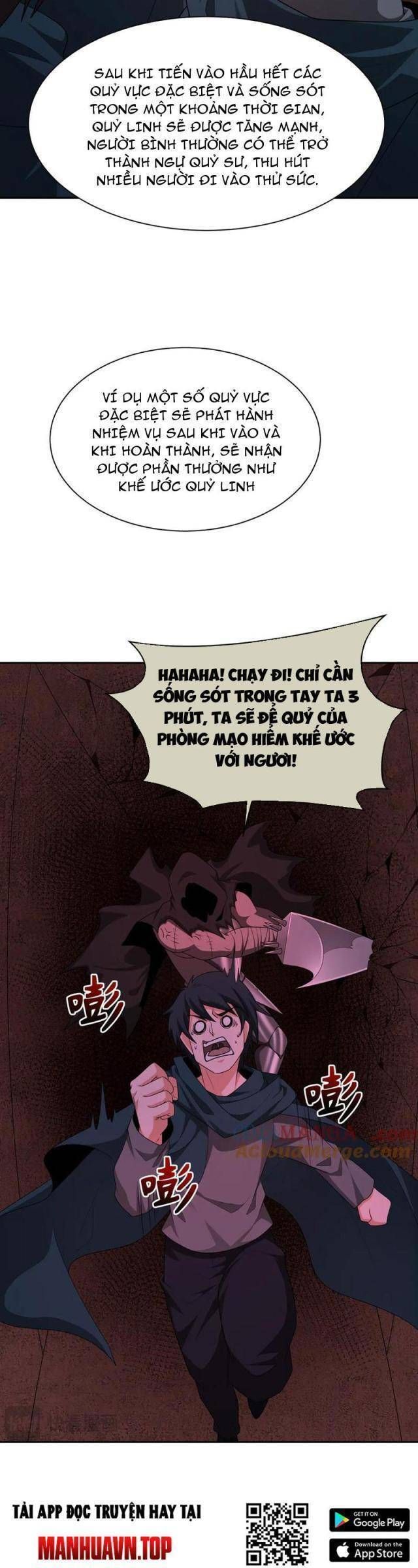 Kỷ Nguyên Kỳ Lạ Chapter 287.1 - 16