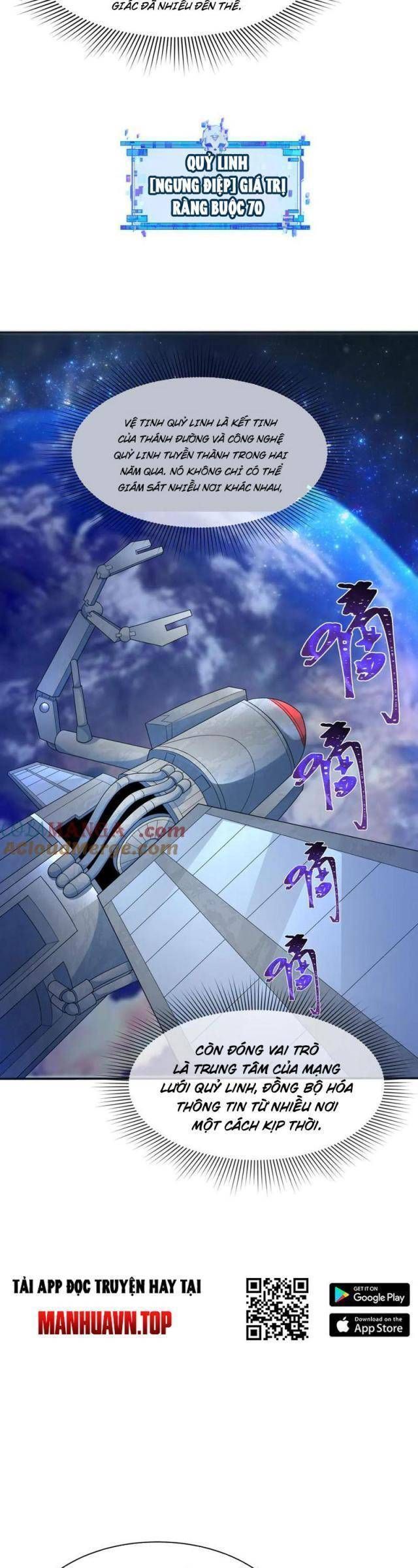 Kỷ Nguyên Kỳ Lạ Chapter 287.1 - 7