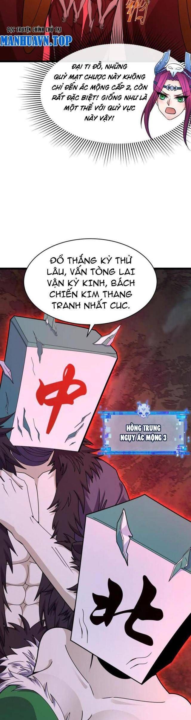 Kỷ Nguyên Kỳ Lạ Chapter 293.2 - 69