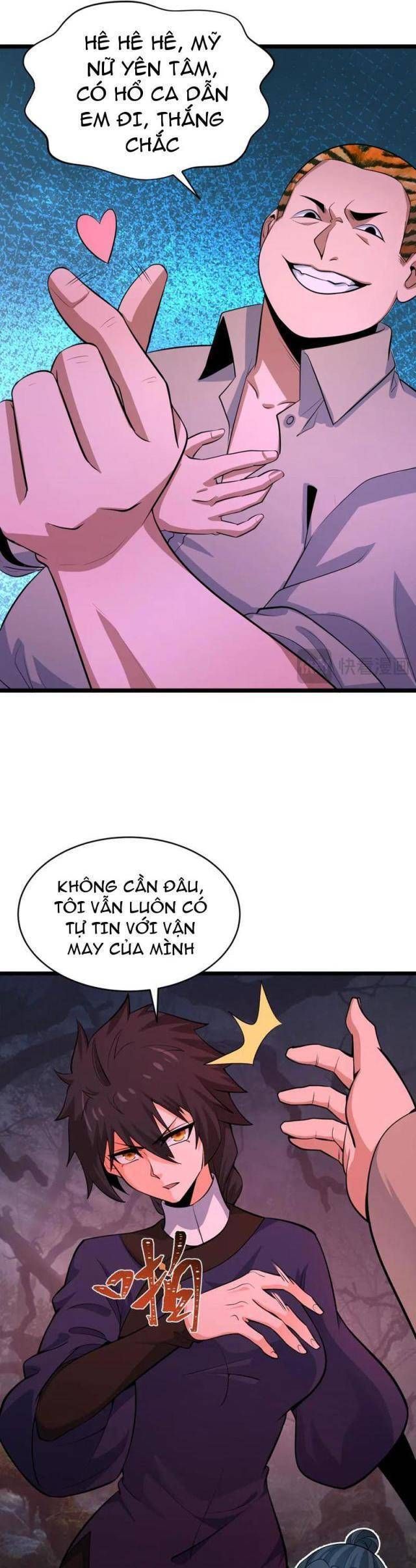 Kỷ Nguyên Kỳ Lạ Chapter 296.1 - 64