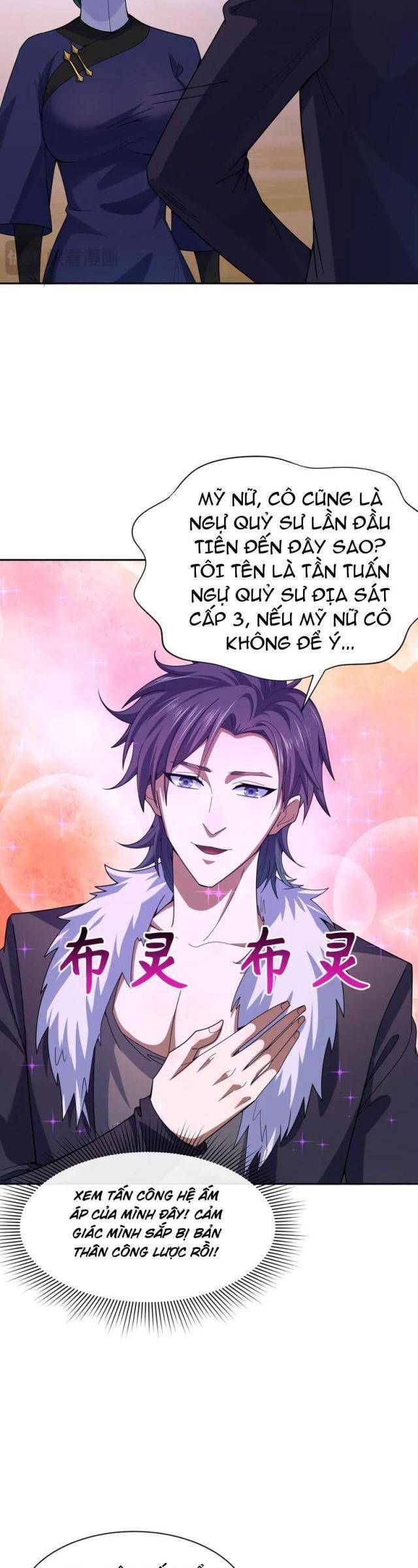 Kỷ Nguyên Kỳ Lạ Chapter 296.1 - 85