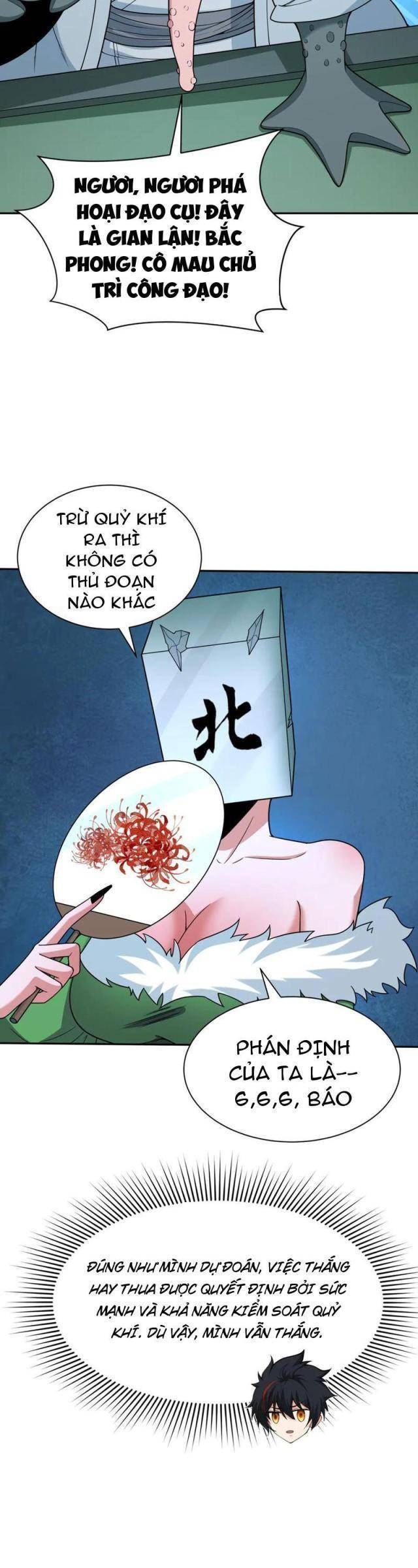 Kỷ Nguyên Kỳ Lạ Chapter 297.2 - 230