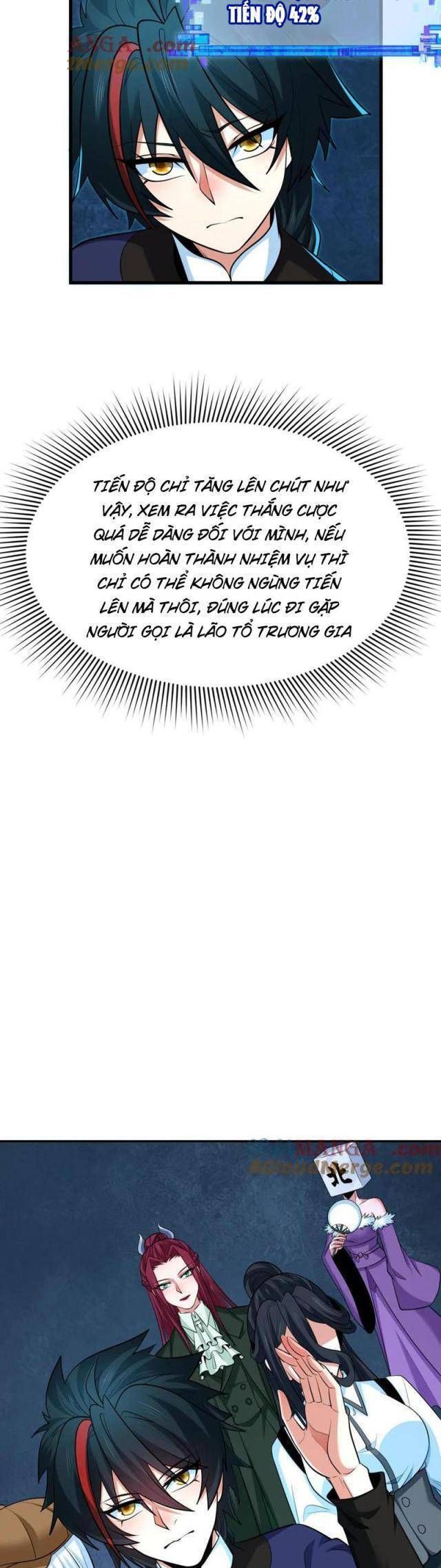 Kỷ Nguyên Kỳ Lạ Chapter 298.1 - 14