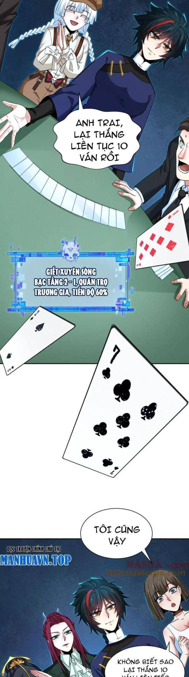 Kỷ Nguyên Kỳ Lạ Chapter 301.1 - 24