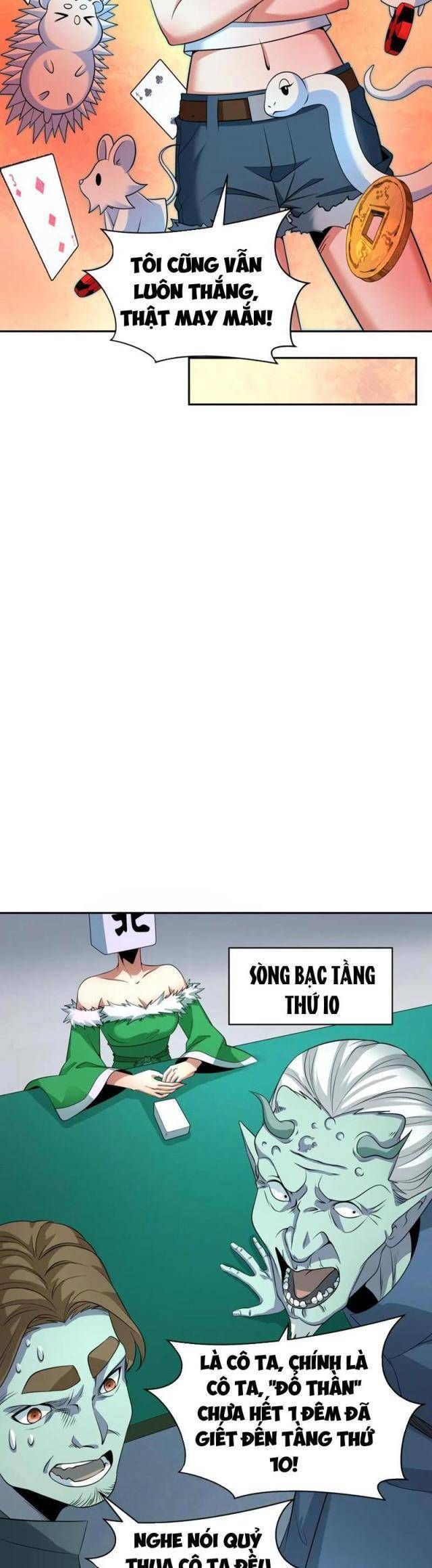 Kỷ Nguyên Kỳ Lạ Chapter 301.1 - 27